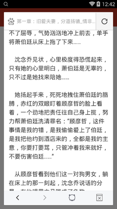 1分赛车官方官网